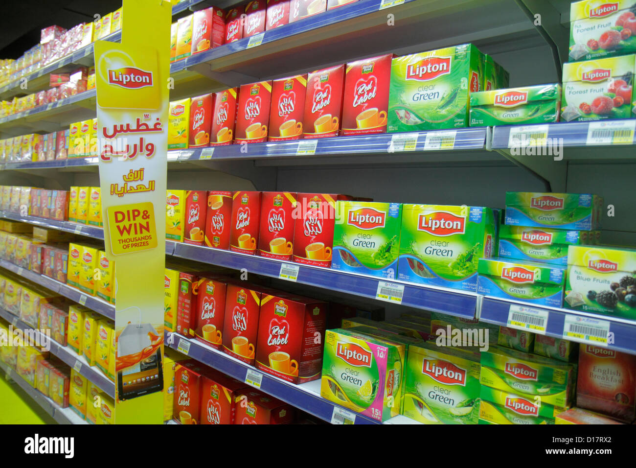 Dubai UAE,United Arab Emirates,Bur Dubai,Sheikh Khalifa bin Zayed Road