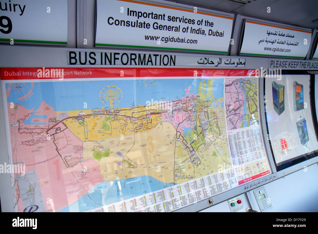 Dubai UAE,United Arab Emirates,Trade Centre,Sheikh Zayed Road,public bus stop,English,Arabic,language,bilingual,rules,information,highway Route map,UA Stock Photo