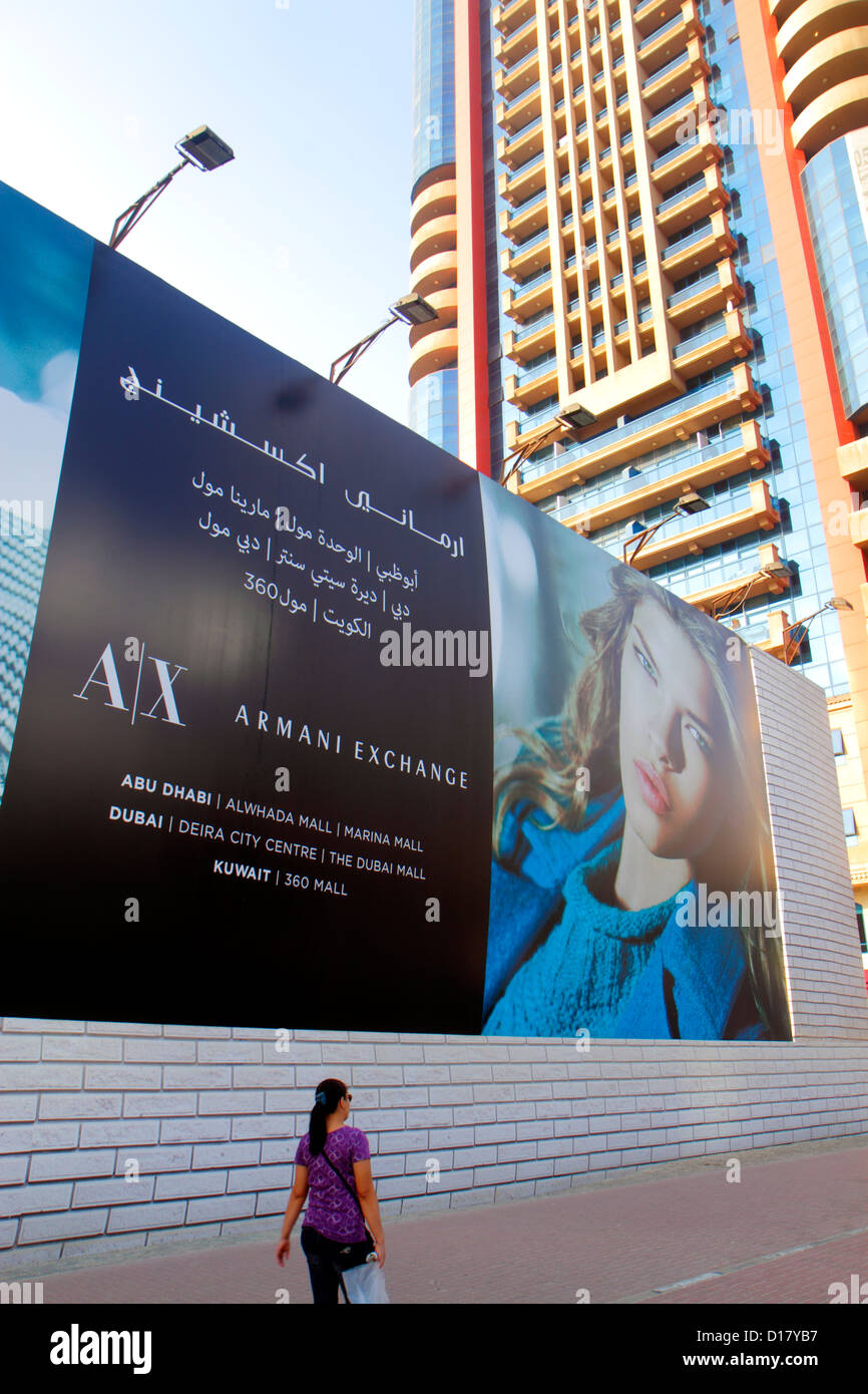 Dubai UAE,United Arab Emirates,Middle East Eastern,Trade Centre,Sheikh Zayed Road,billboard,advertisement,ad advertising advertisement,advertisement,A Stock Photo