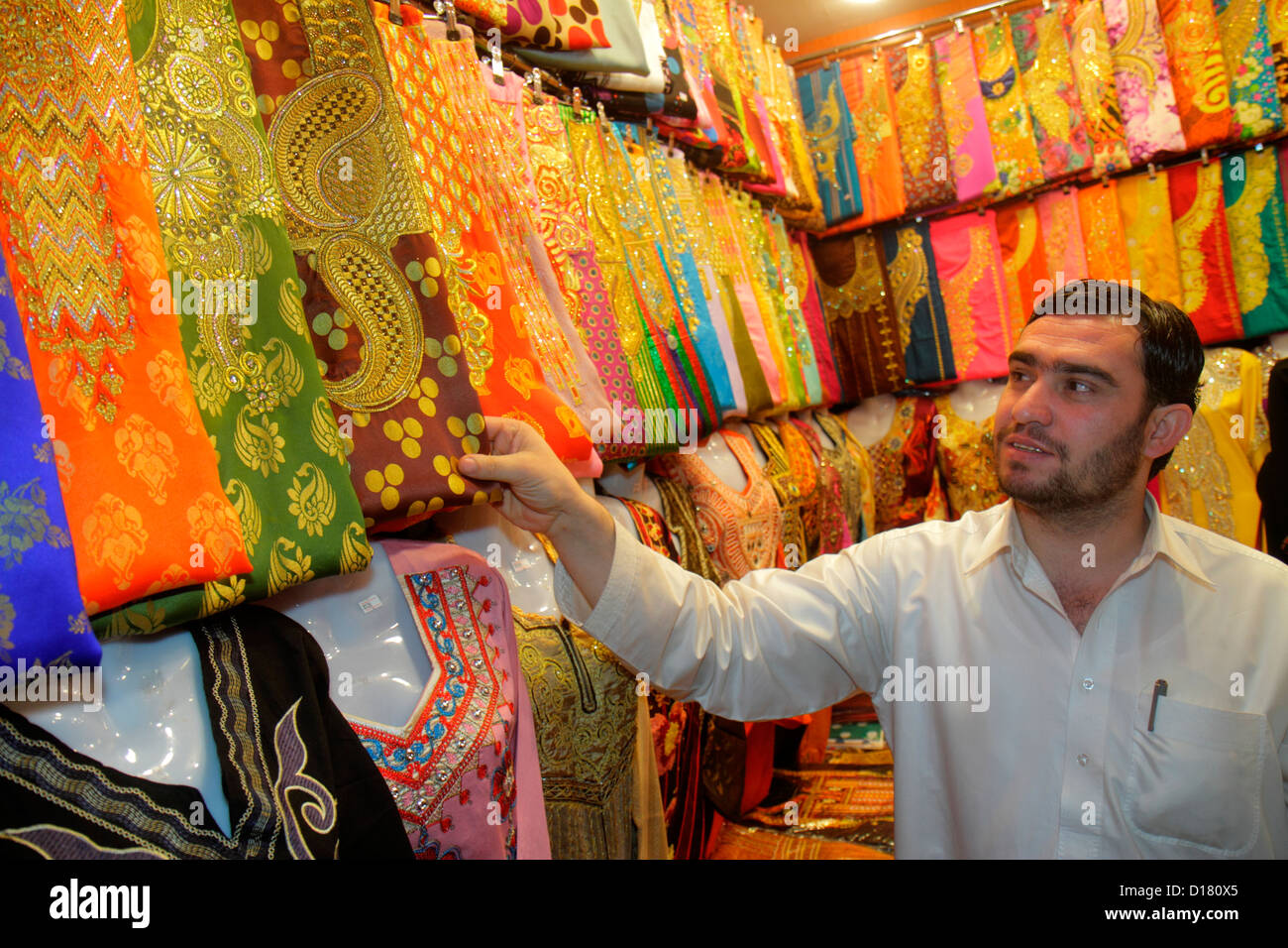 Dubai UAE,United Arab Emirates,Middle East Eastern,Deira,Murshid Bazar