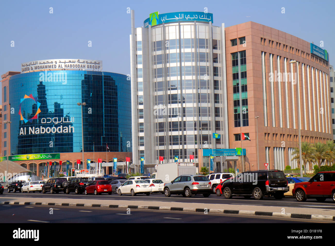 Commercial Bank Of Dubai High Resolution Stock Photography and Images -  Alamy