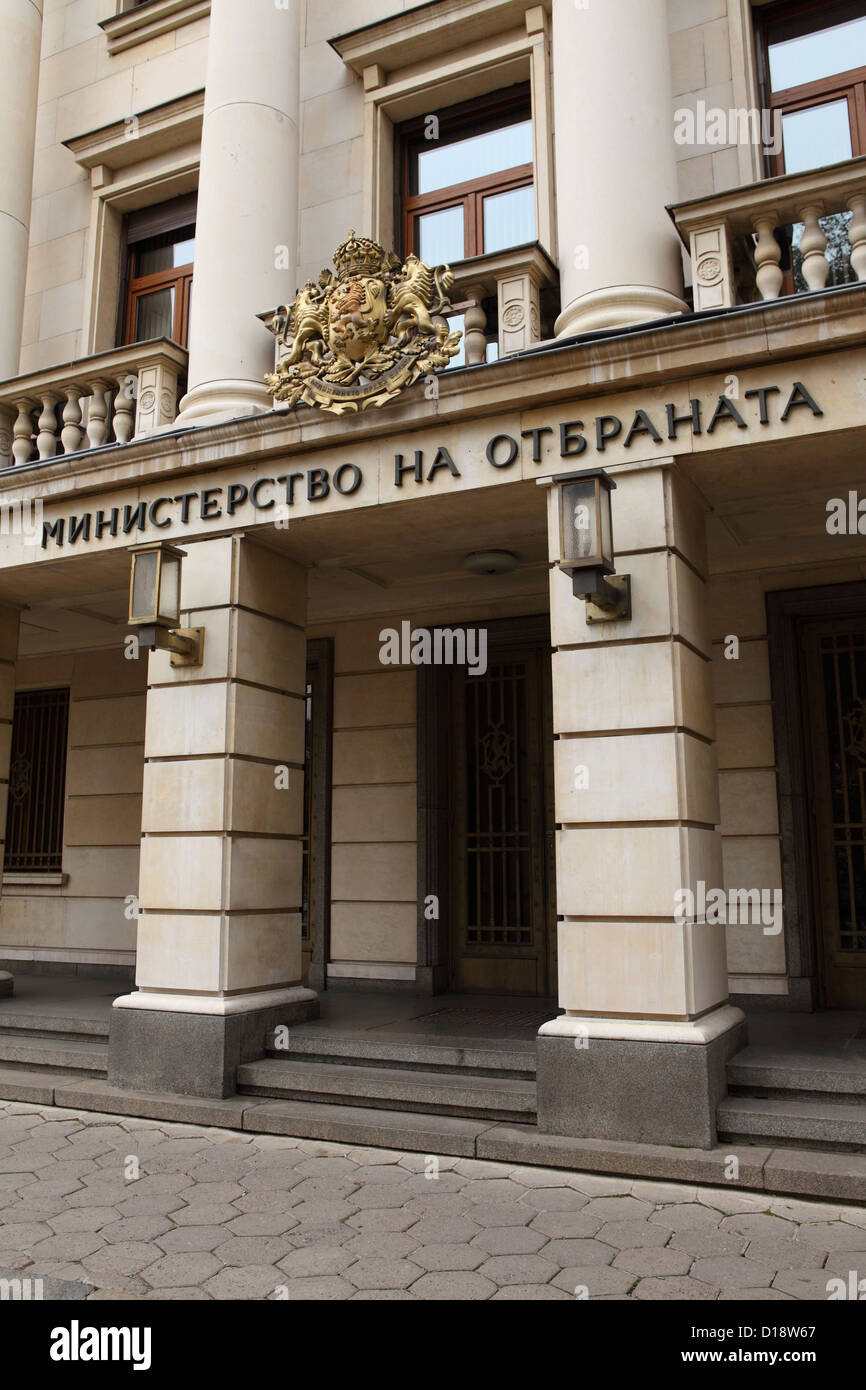 Entrance of the Bulgarian Ministry of Defence in Sofia, Bulgaria. Stock Photo