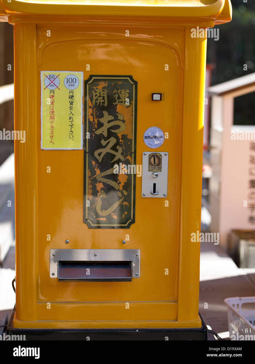O-mikuji fortune paper dispenser at Kinkaku-ji Temple home to the Golden Pavilion in Kyoto Japan Stock Photo