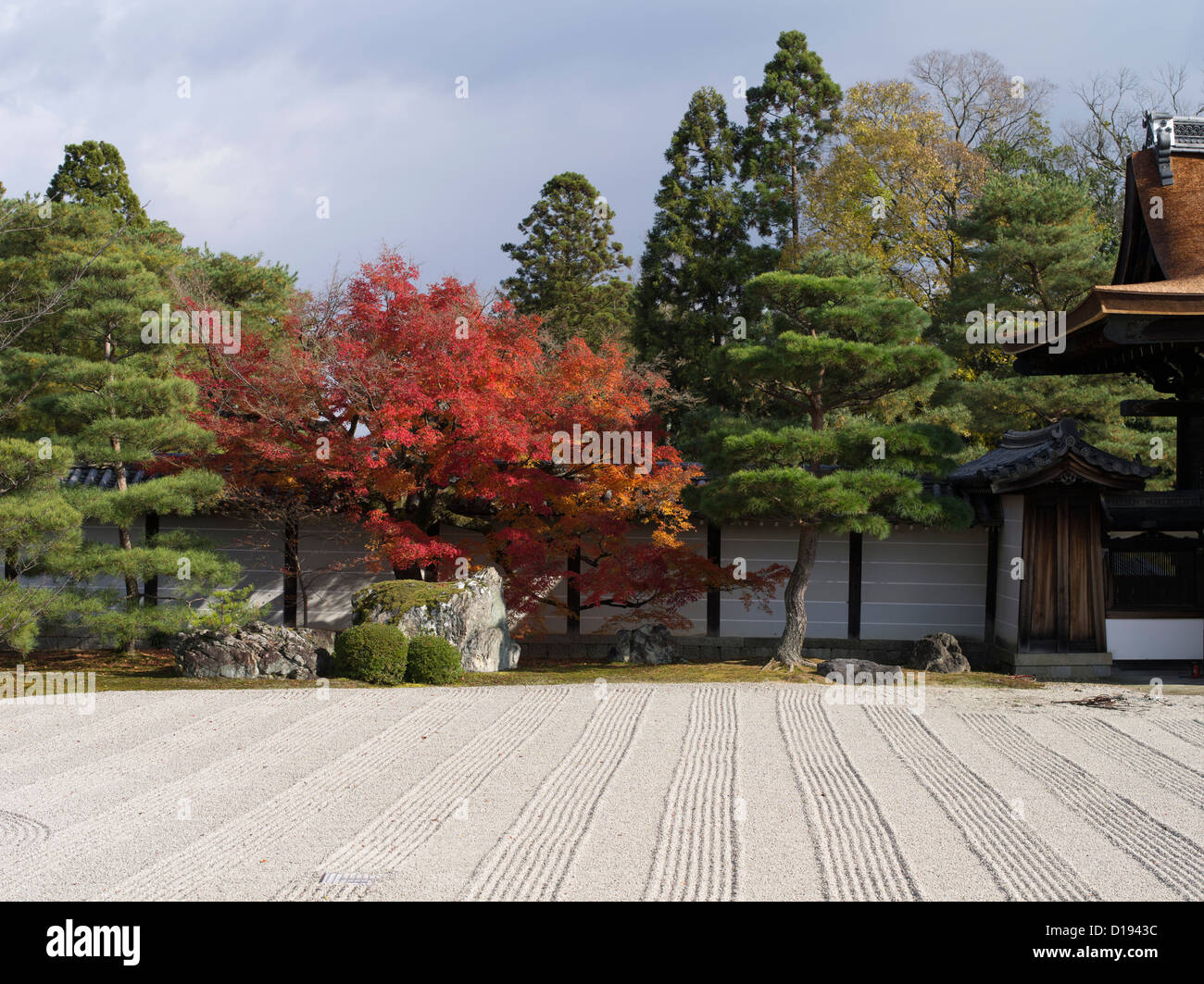 Rock gardens inside the former palace buildings   at  Ninnaji Buddhist temple in Kyoto Japan. Stock Photo