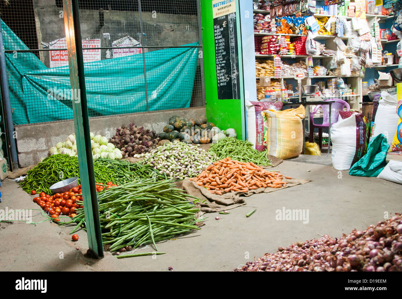 Local grocery shop tamilnadu, India Stock Photo