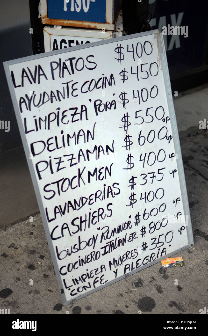 Jackson heights hires stock photography and images Alamy