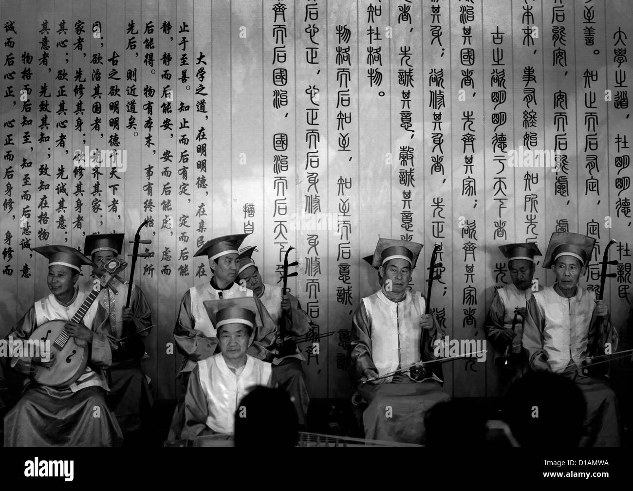 Musicians Playing In Confucius Temple, Jianshui, Yunnan Province, China Stock Photo