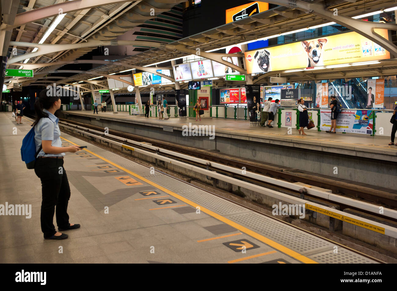 Modern suburban train station, Bangkok Stock Photo