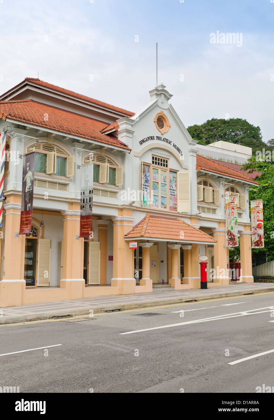Singapore Philatelic Museum in Singapore Stock Photo
