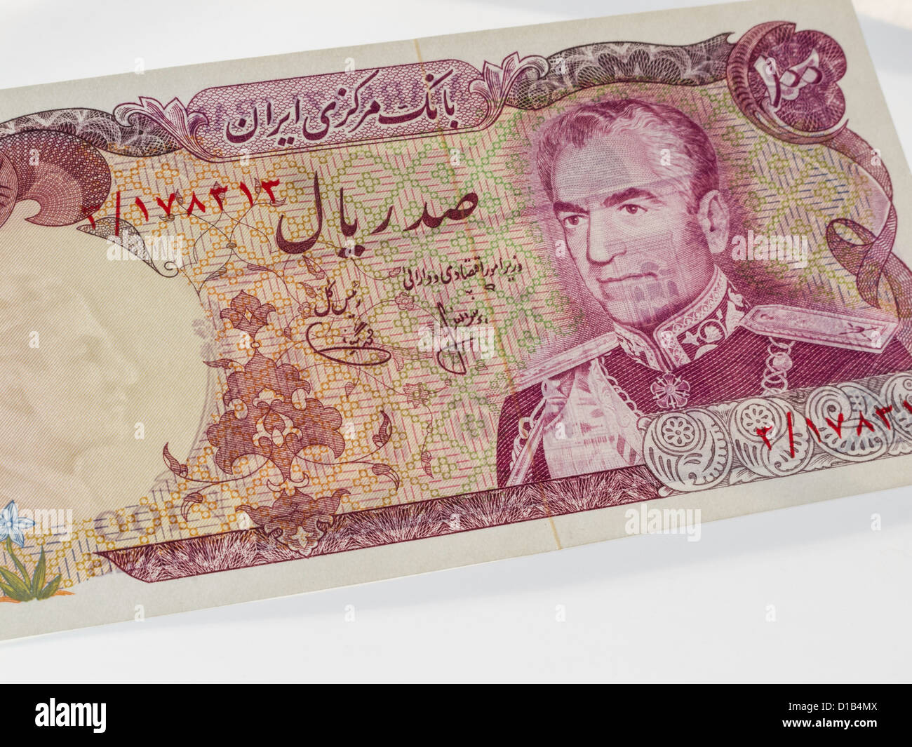 Close up of Iranian 100 Rial Banknote Featuring The Shah of Iran Stock Photo