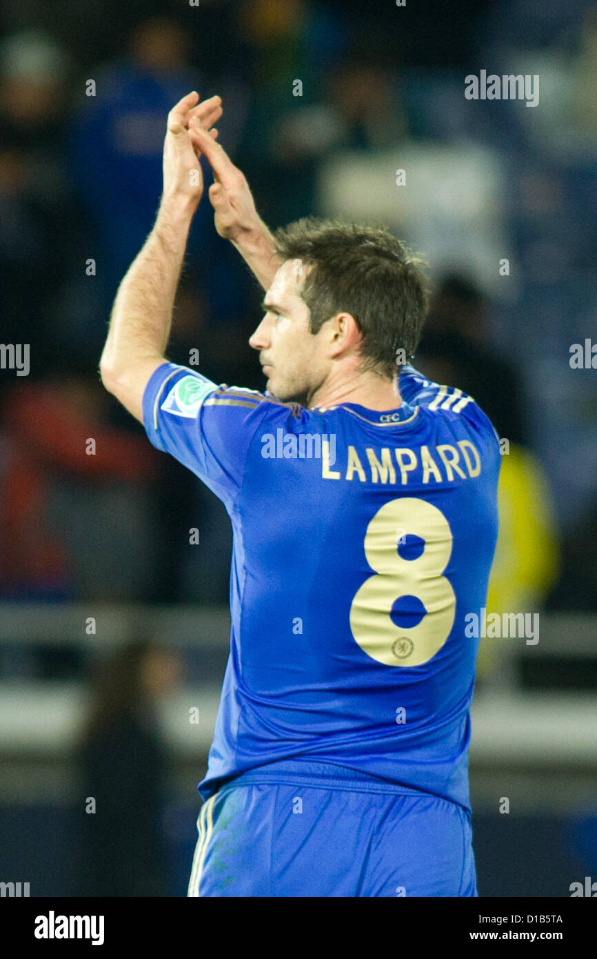 MEN'S FC CHELSEA 2006/2007 LAMPARD #8 UEFA SOCCER FOOTBALL