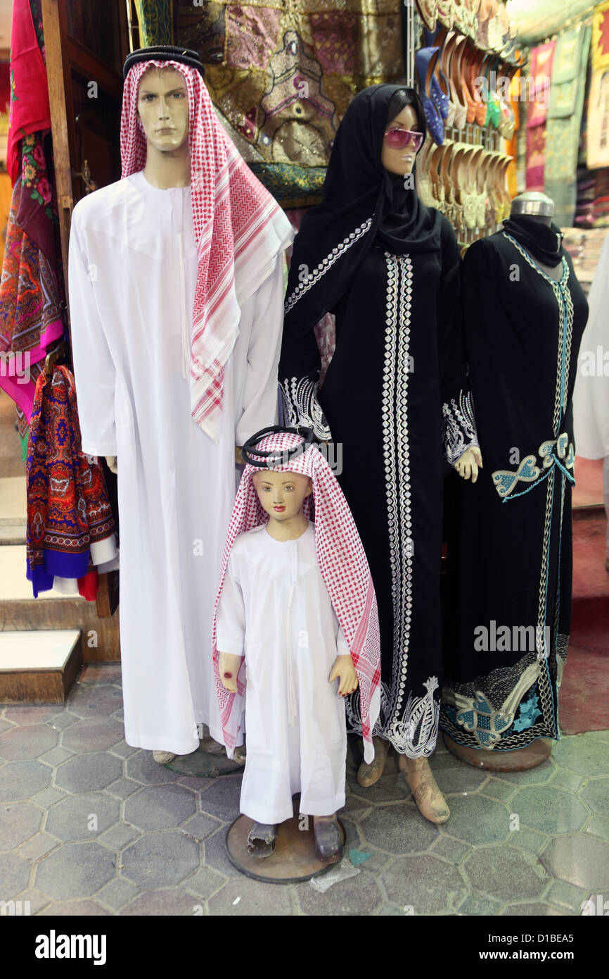 Dubai, Fashion Mannequin Stock Photo - Alamy