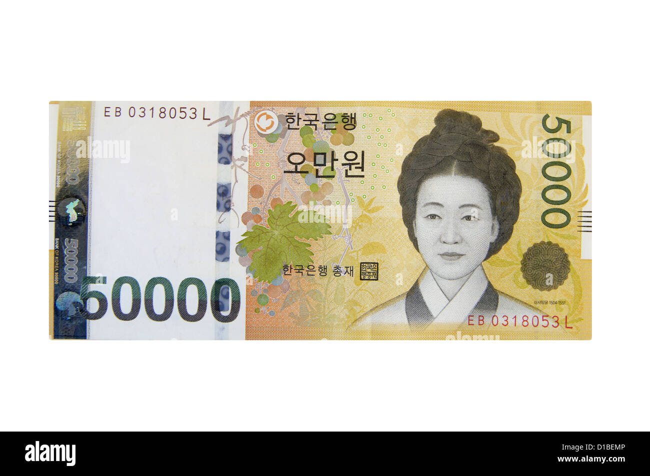 50,000 won South Korean Bills (about $50) isolated Stock Photo
