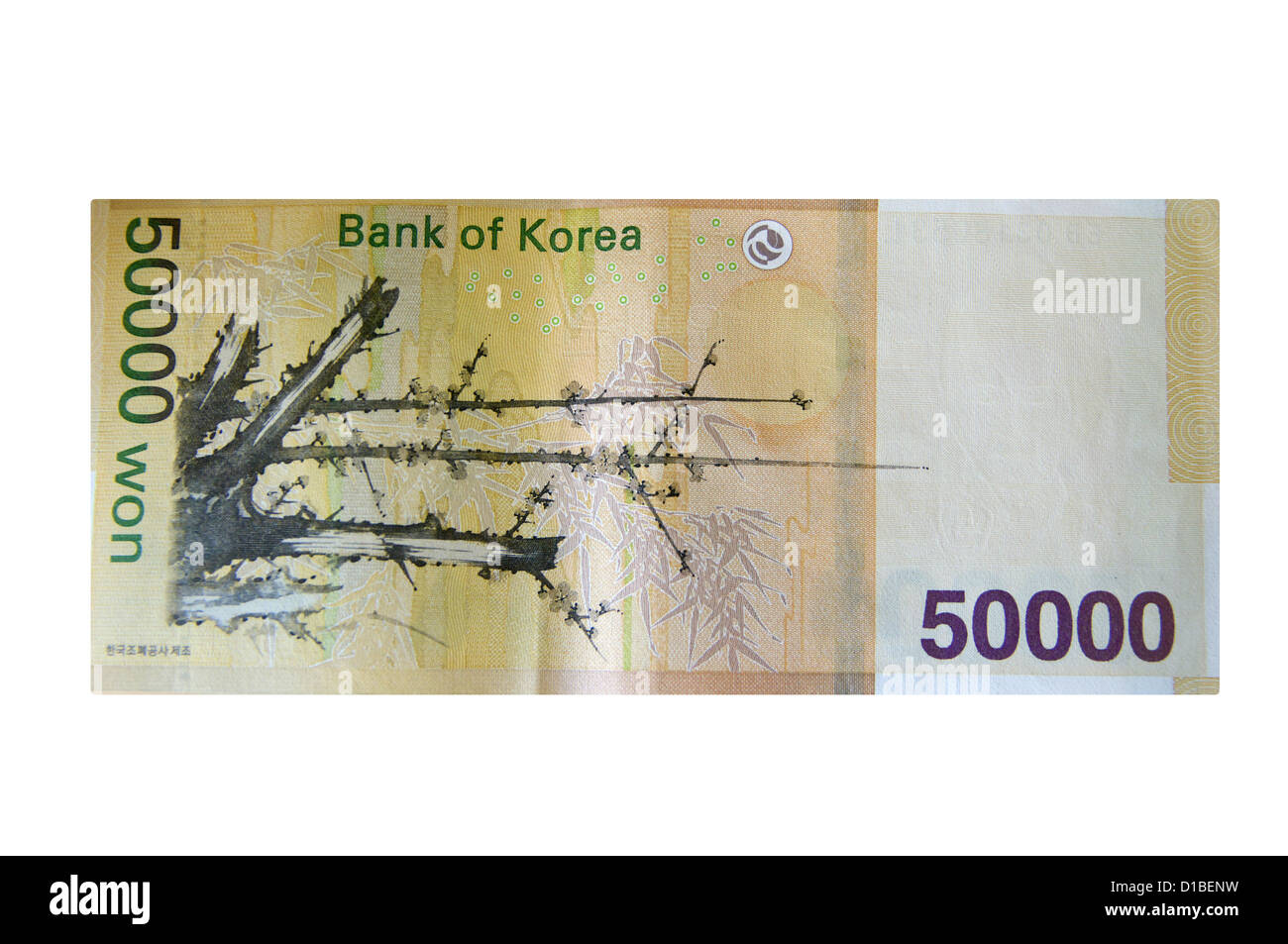 50,000 won South Korean Bills (about $50) isolated Stock Photo
