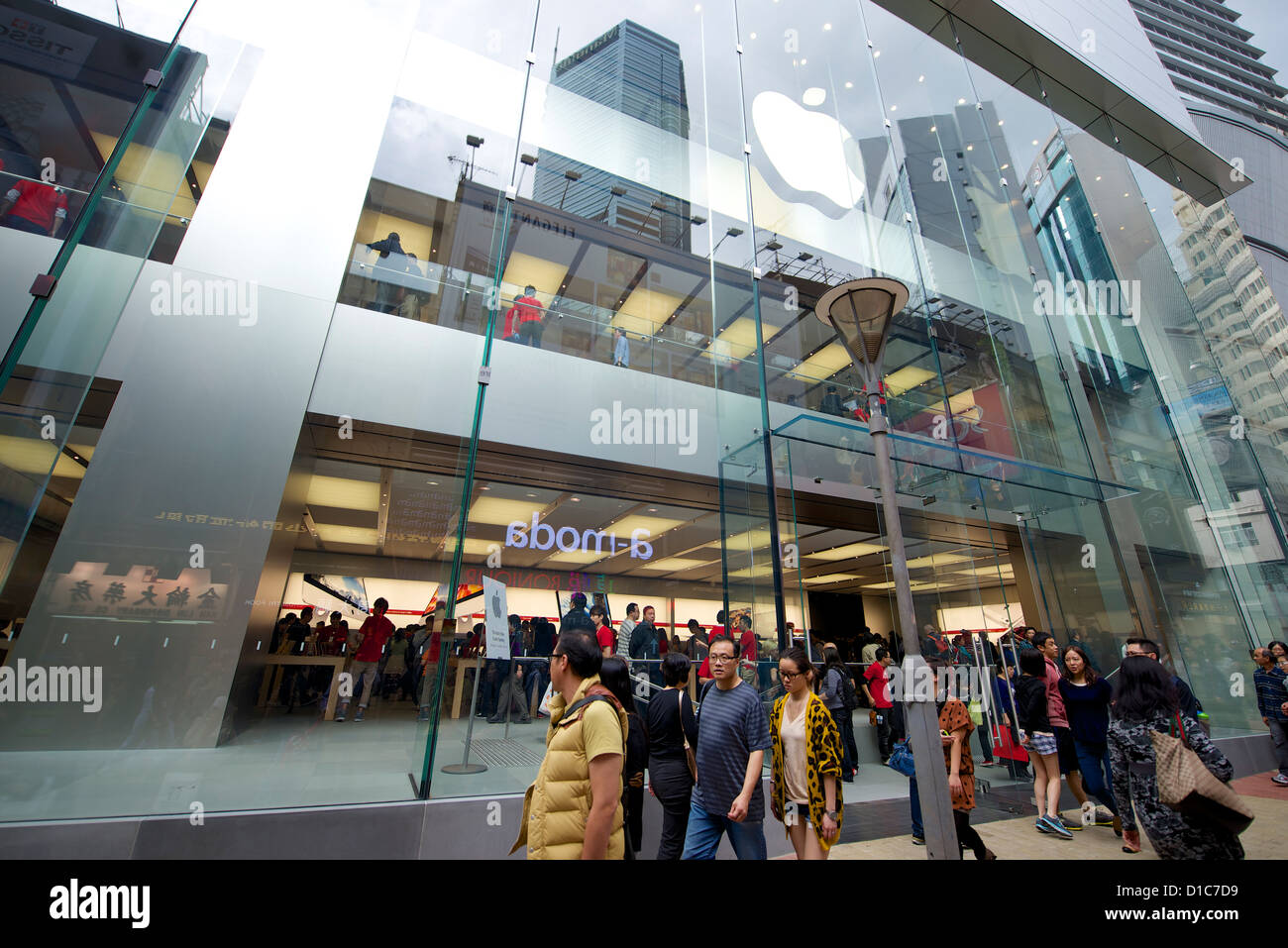 The new Apple Store in Causeway Bay, Hong Kong on its opening day Stock