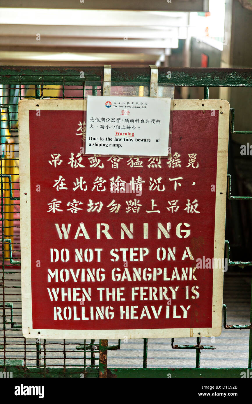 hk travel warning