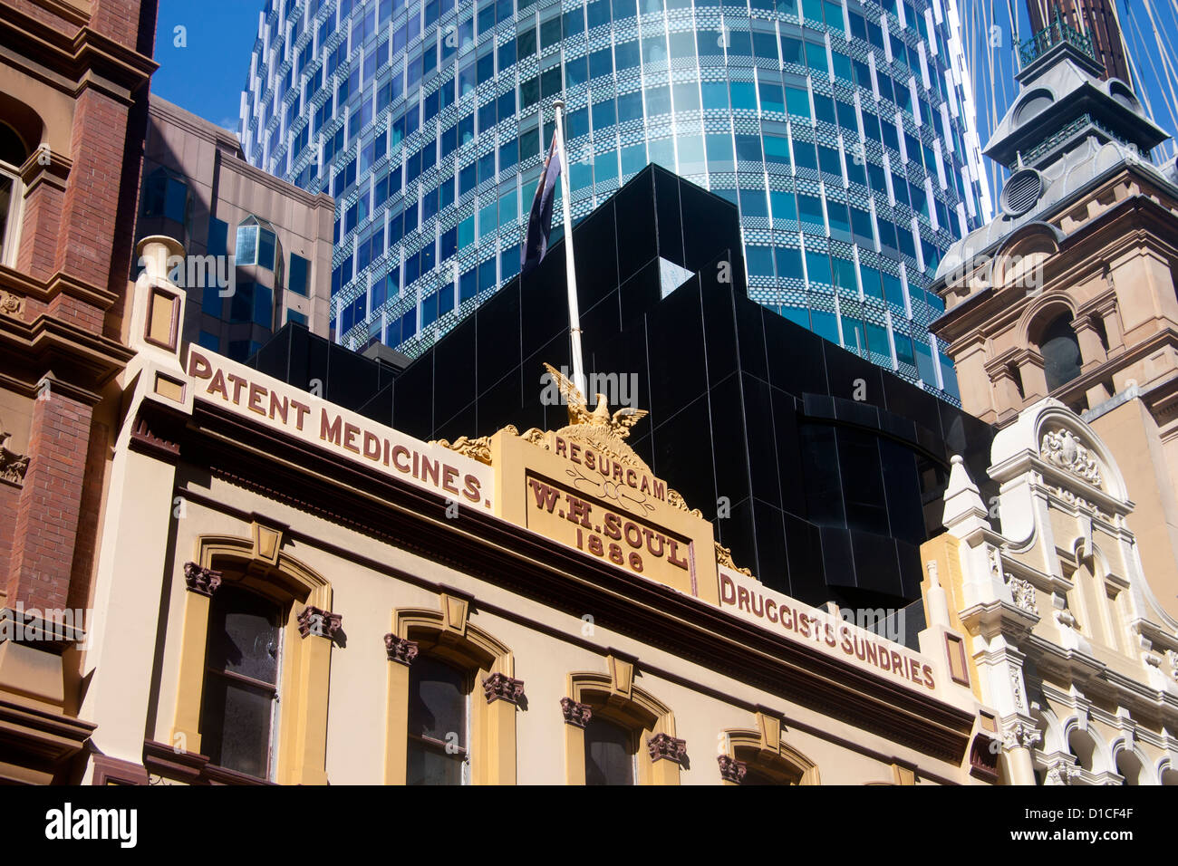 Mix of old colonial and contemporary / modern architecture Pitt Street Sydney New South Wales (NSW) Australia Stock Photo