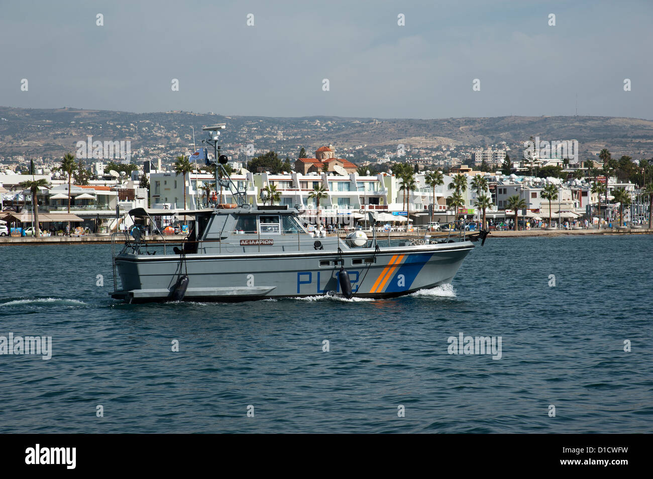 Marine police force vessel patrolling offshore. Paphos Cyprus Stock Photo