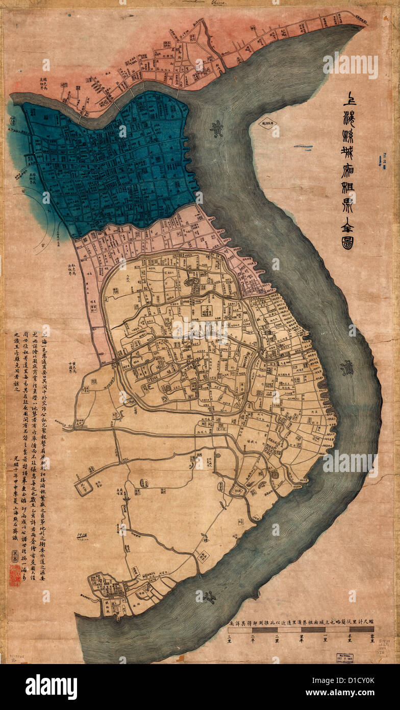 Map of Shanghai, China with foreign concessions, circa 1884 Stock Photo