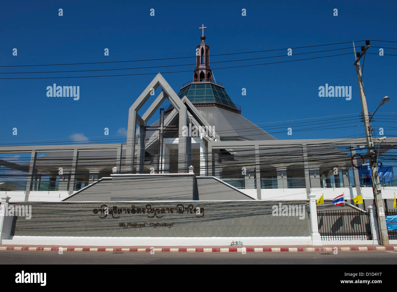 Last Days Of St Raphaels Cathedral >> St Raphael Stock Photos St Raphael Stock Images Alamy Last Days Of St Raphaels Cathedral >> St Raphael Stock Photos St Raphael Stock Images Alamy