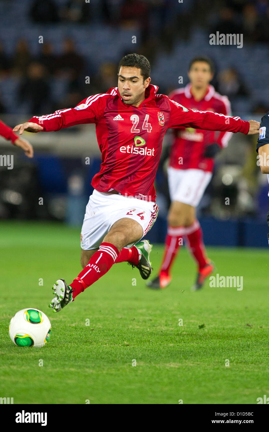 Ahmed fathi al ahly soccer hi-res stock photography and images - Alamy