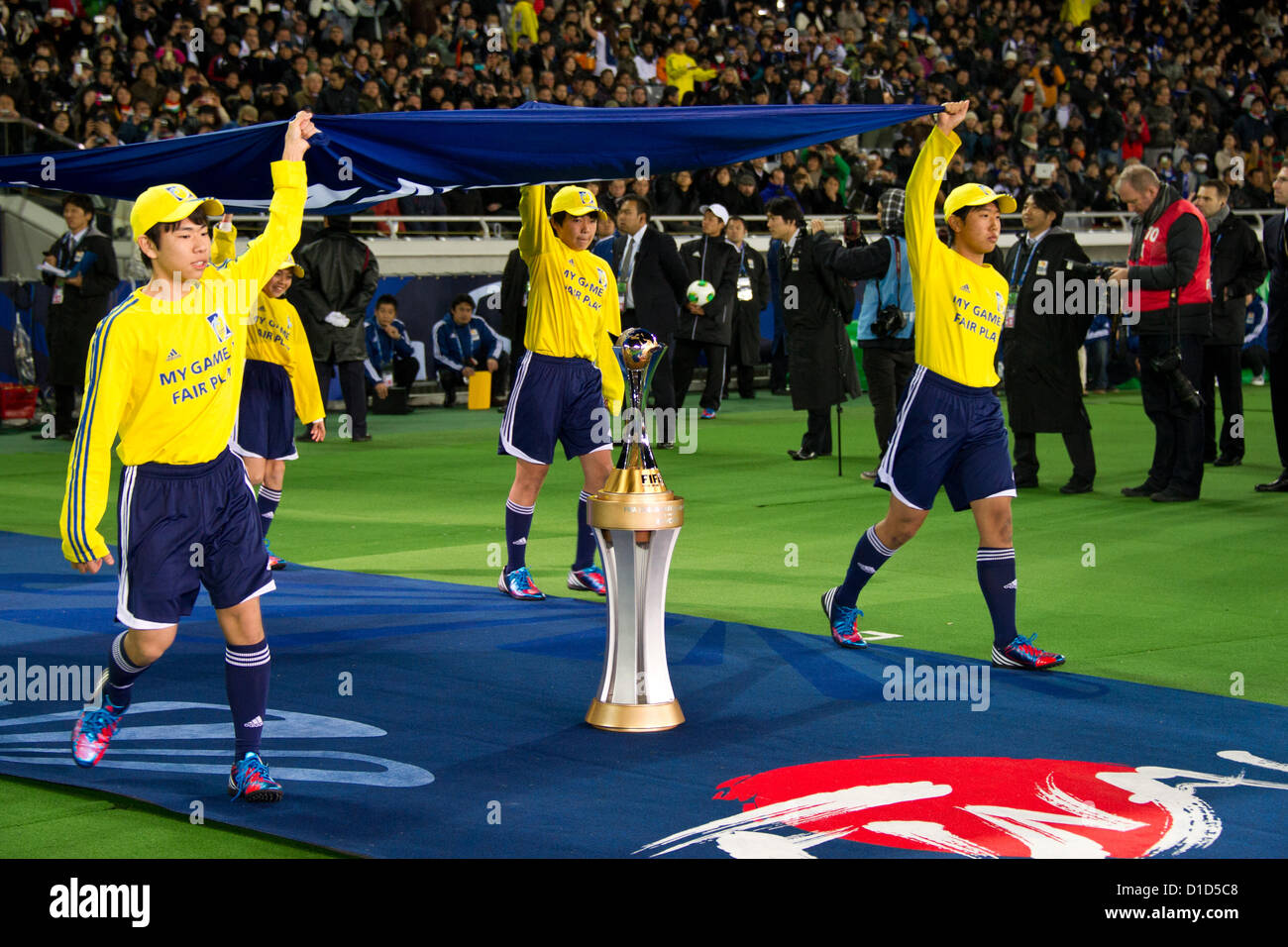 Kanagawa, Japan. 16th December 2012. FIFA Club World Cup trophy, DECEMBER  16, 2012 - Football / Soccer : General view, FIFA Club World Cup Japan 2012  Final match between Corinthians 1-0 Chelsea