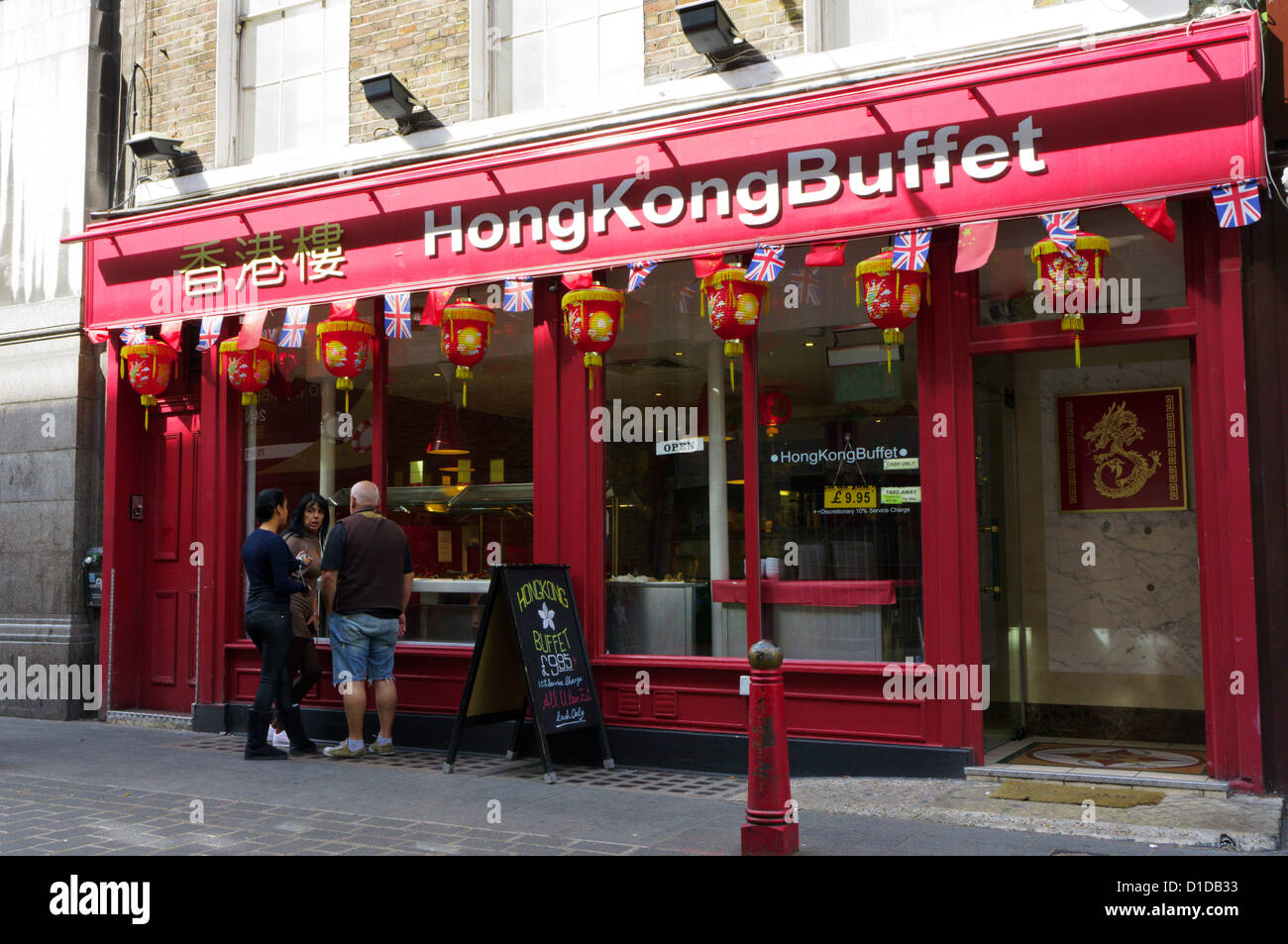 Hong Kong Chinese Buffet High Resolution Stock Photography and Images