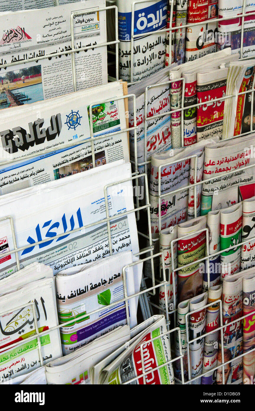 Arabic newspapers outside a newsagents in Park Lane, Mayfair, Central