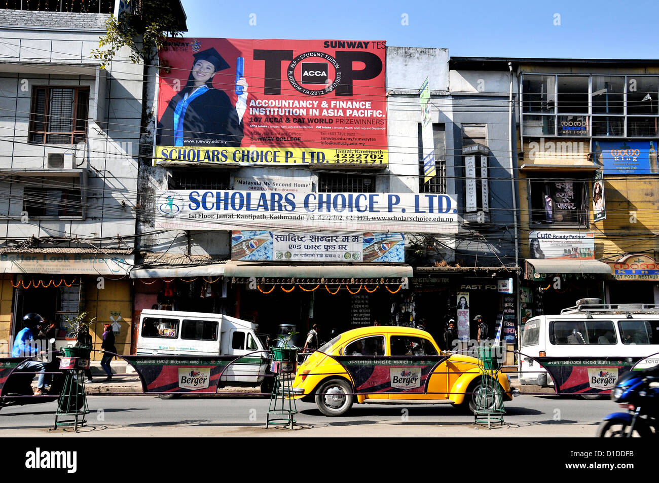 street scene Jamal Kantipath Kathmandu Nepal Stock Photo
