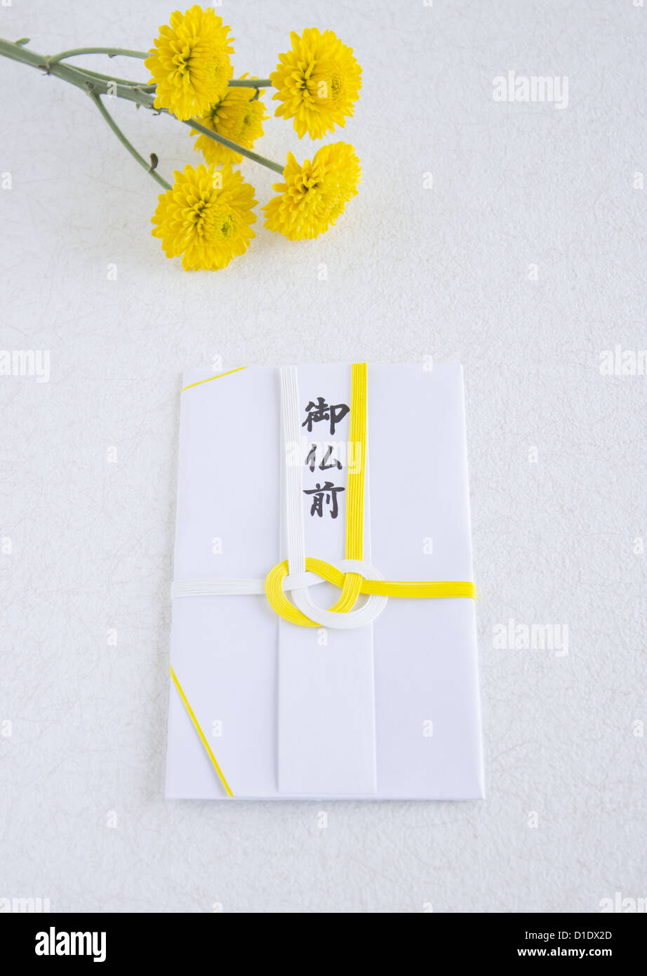 Condolence Money Envelope Mourning Image Stock Photo Alamy