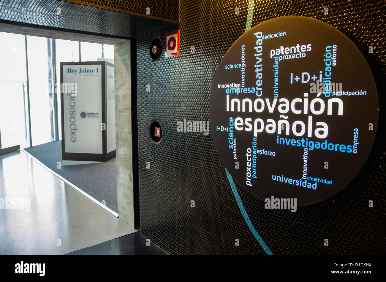 Spanish innovation exhibition hall in Spanish National Museum of