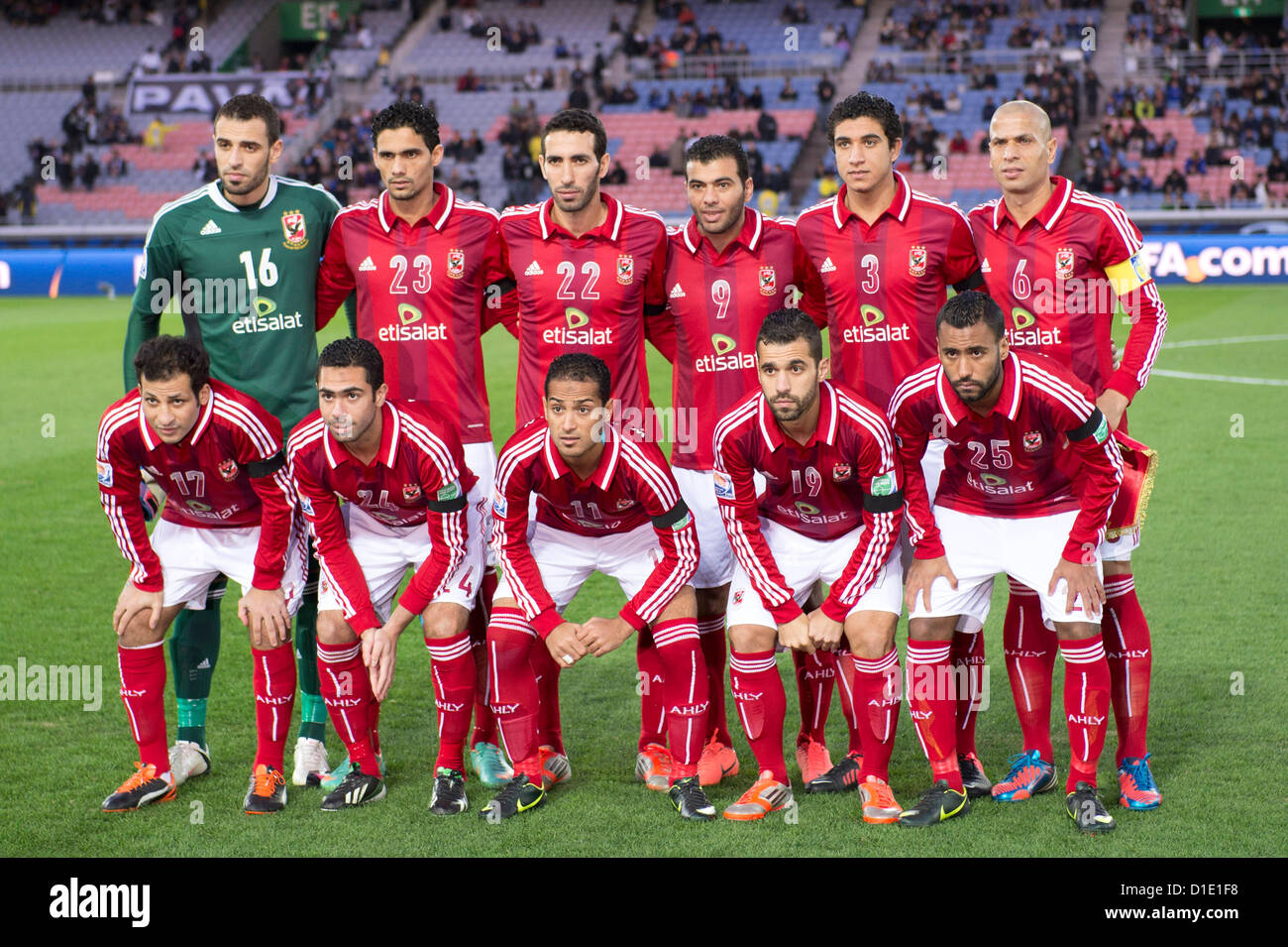 Al-Ahly team group line-up, DECEMBER 16, 2012 - Football ...