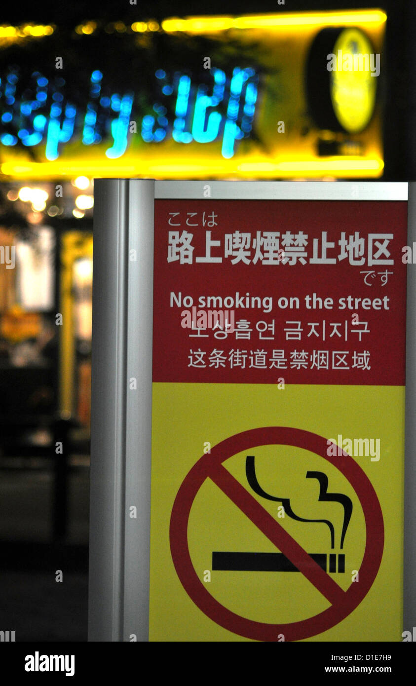 i smell cigarette smoke all the time Do you smell things that aren’t there? #phantosmia #psychology #psychologist #hallucinations #olfactoryhallucinations i smell cigarette smoke all the time Do you smell things that aren’t there? #phantosmia #psychology #psychologist #hallucinations #olfactoryhallucinations