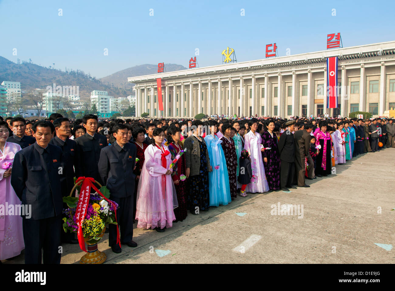 Celebrations on the 100th anniversary of the birth of President Kim Il Sung on April 15th 2012, Pyongshong, North Korea Stock Photo