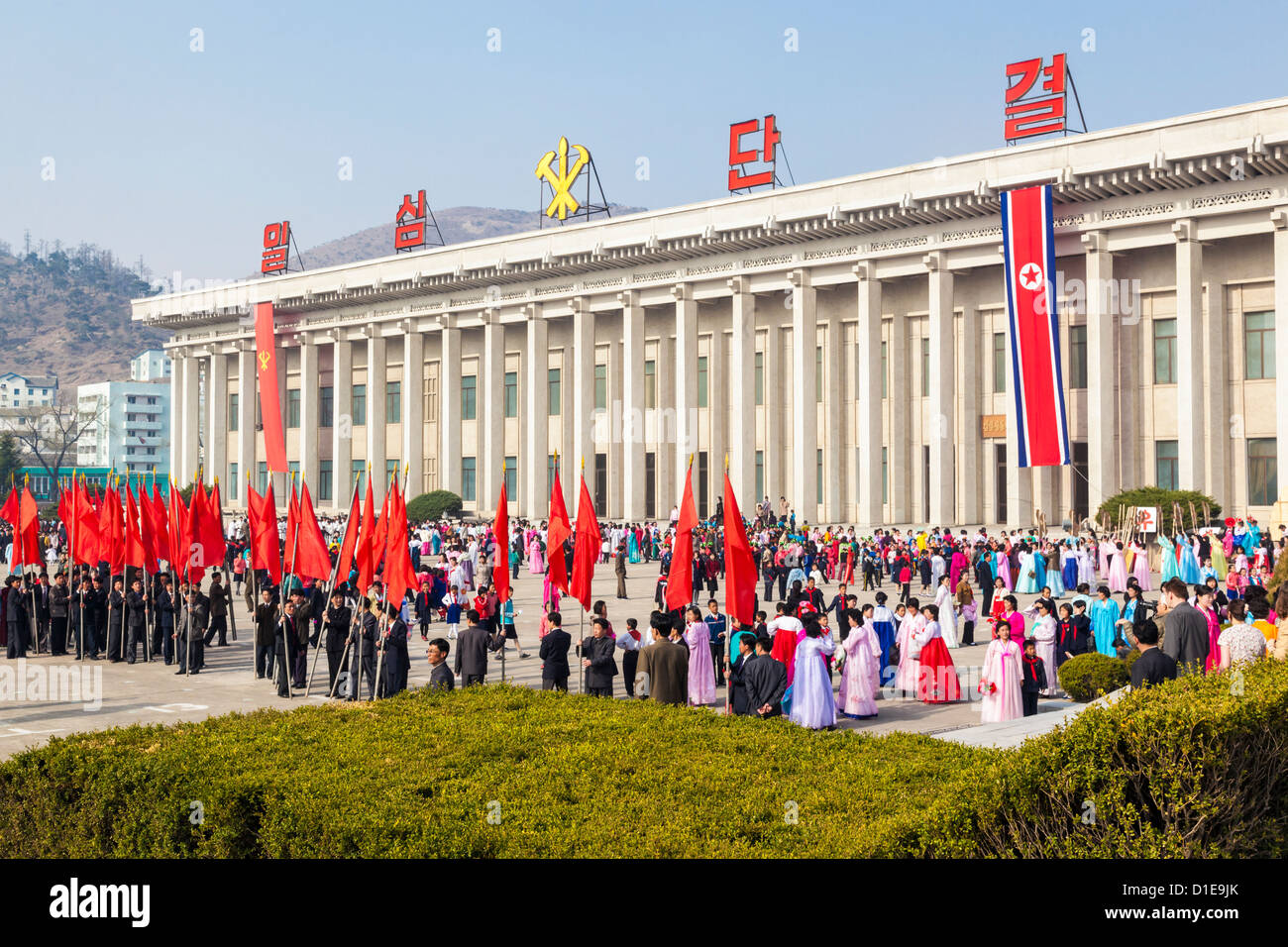 Celebrations on the 100th anniversary of the birth of President Kim Il Sung on April 15th 2012, Pyongshong, North Korea Stock Photo
