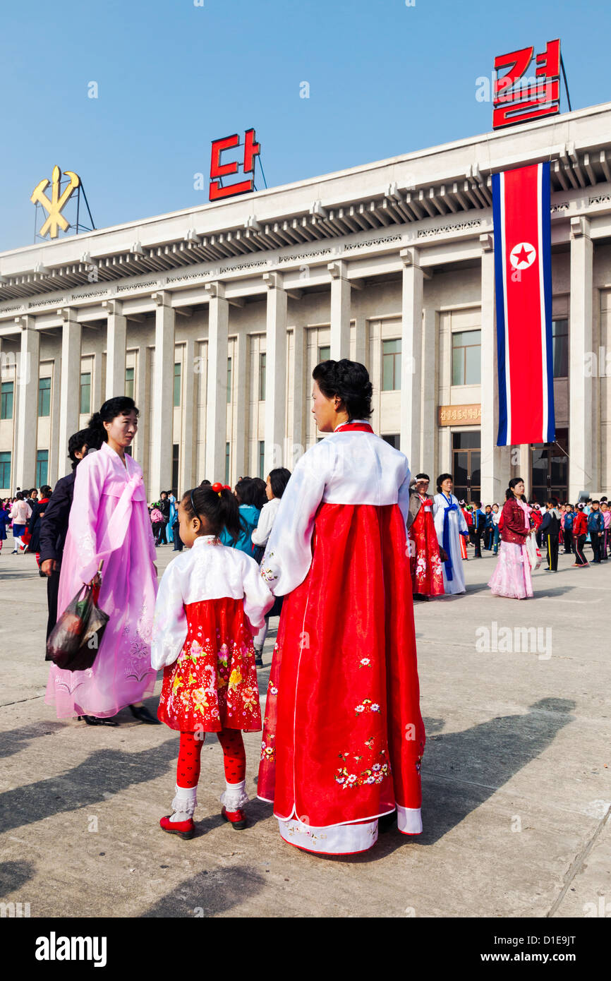 Celebrations on the 100th anniversary of the birth of President Kim Il Sung on April 15th 2012, Pyongshong, North Korea Stock Photo