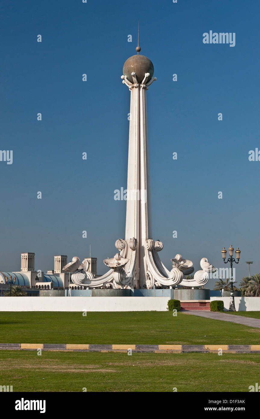 Monument on the Ittihad Square in Sharjah, United Arab Emirates Stock Photo