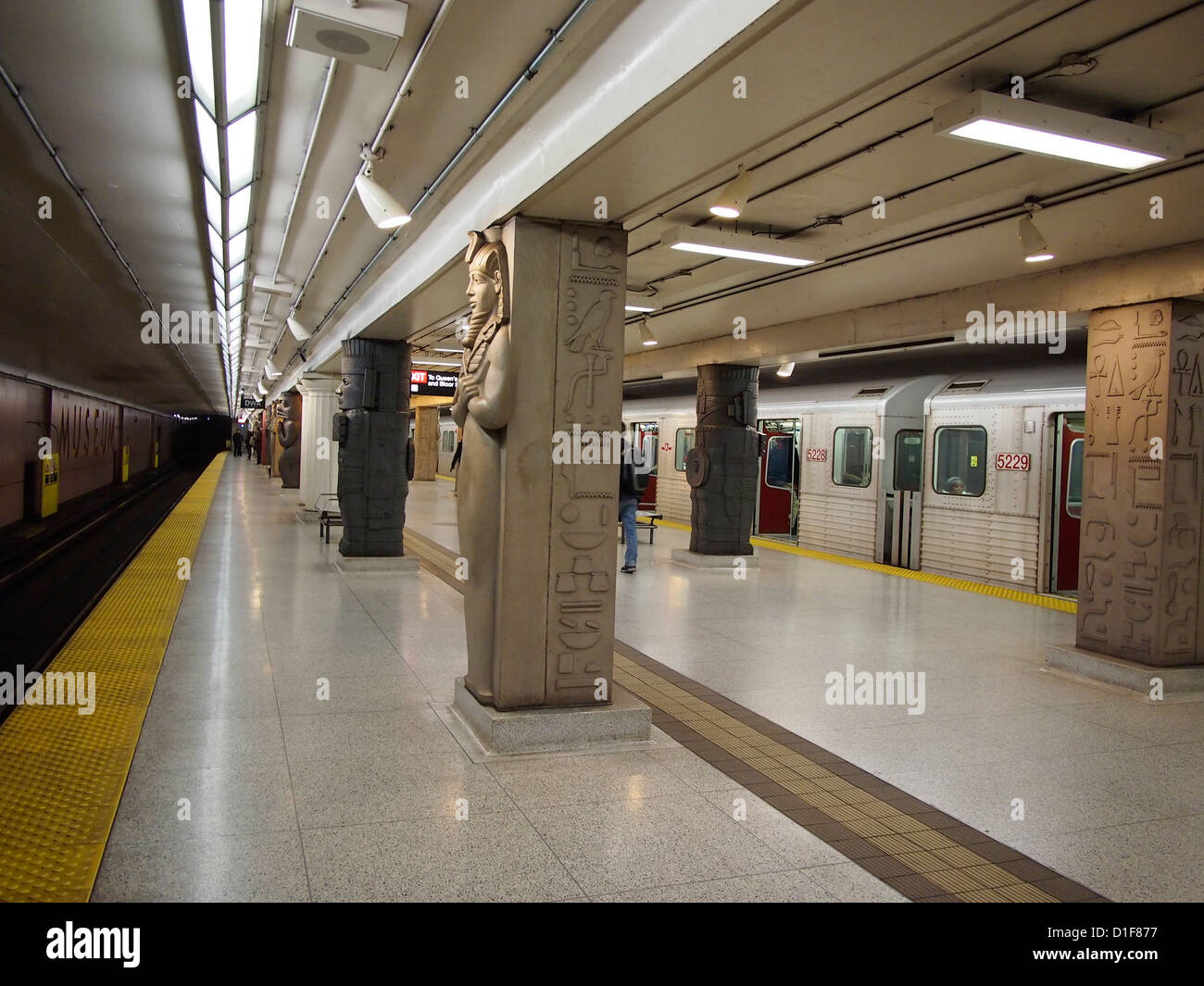 Museum Subway Station Beneath Royal Ontario Museum Toronto Stock Photo Museum Subway Station Beneath Royal Ontario Museum Toronto Stock Photo