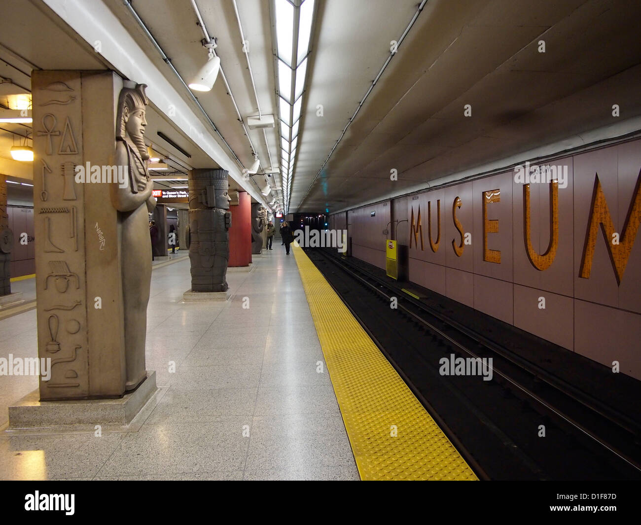 Museum Subway Station Beneath Royal Ontario Museum Toronto Stock Photo Museum Subway Station Beneath Royal Ontario Museum Toronto Stock Photo