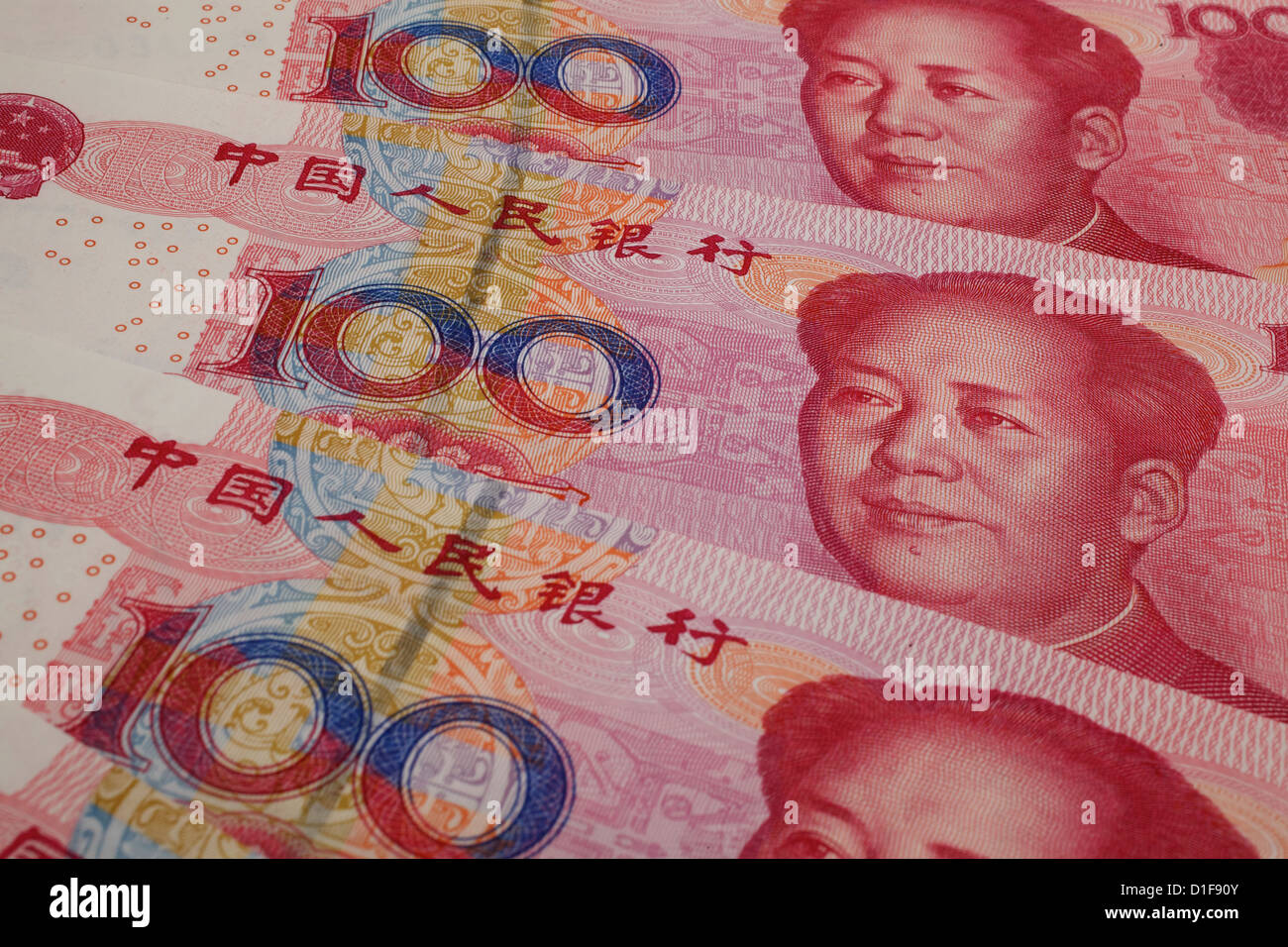 Chinese Currency Stock Photo