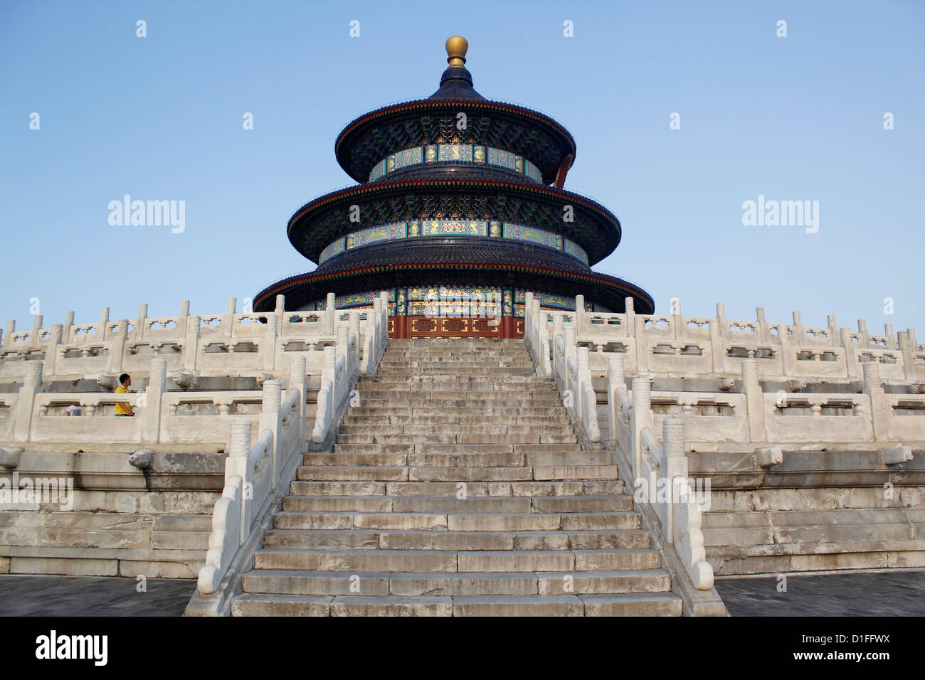 Altar of heaven hi-res stock photography and images - Alamy