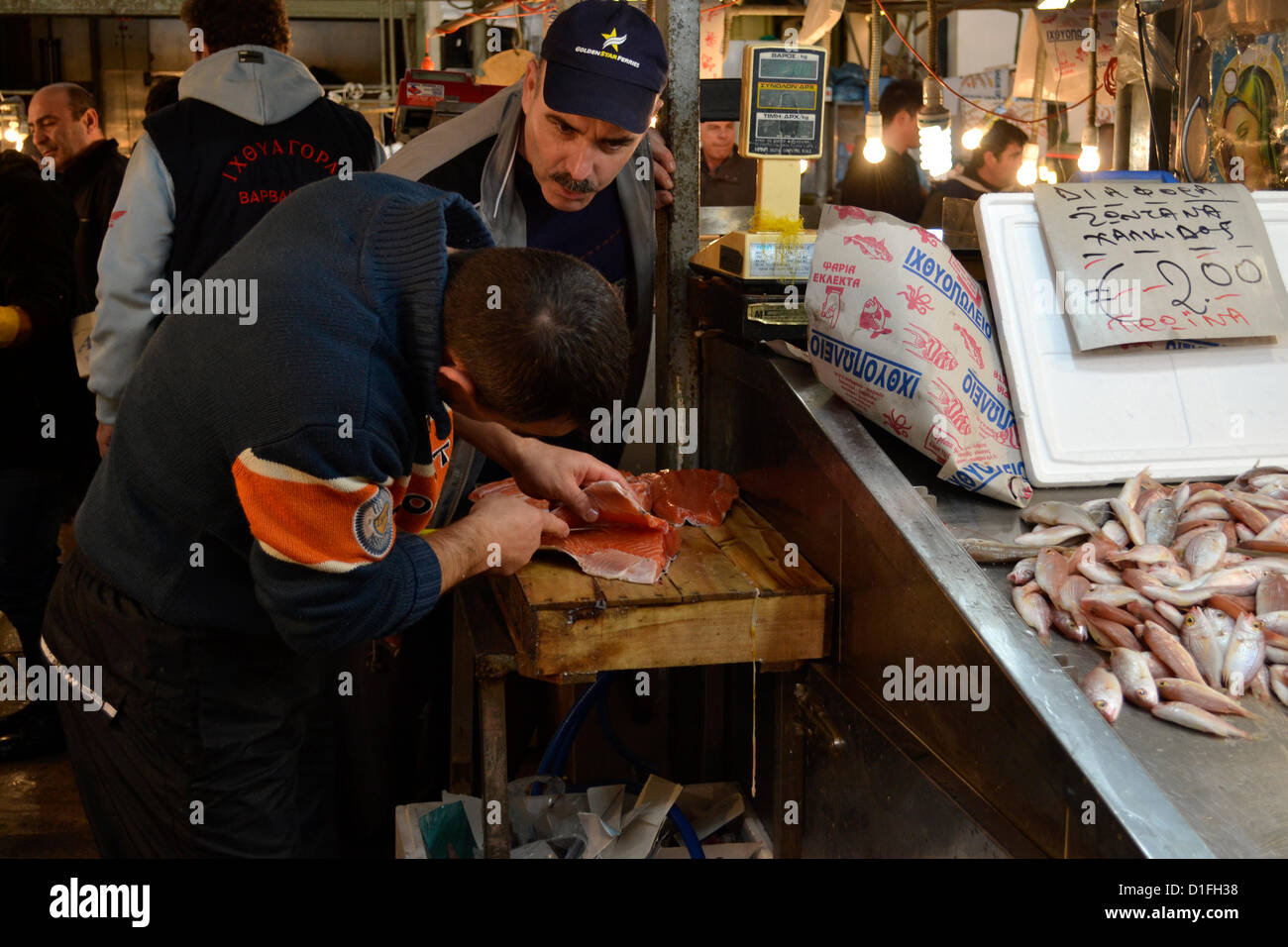 Athens meat market Stock Photo Alamy