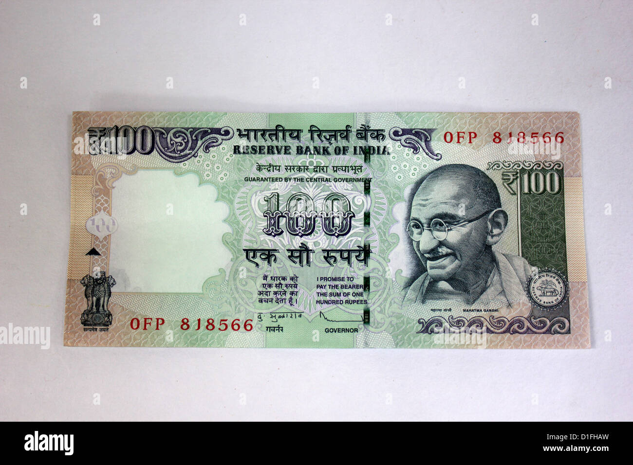 Indian currency Close up of a one hundred rupee note in white background 100 Stock Photo