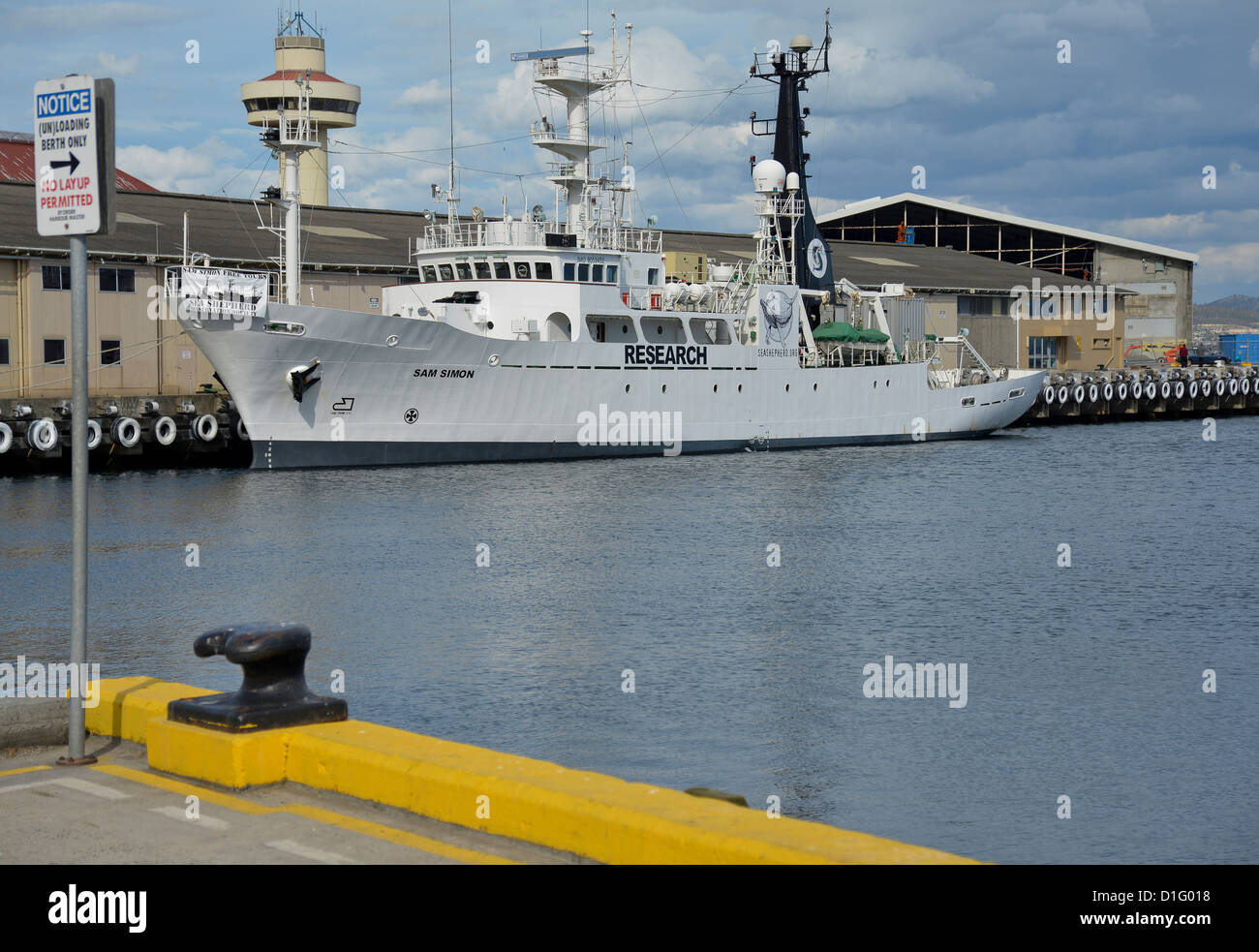 Sam simon hi-res stock photography and images - Alamy