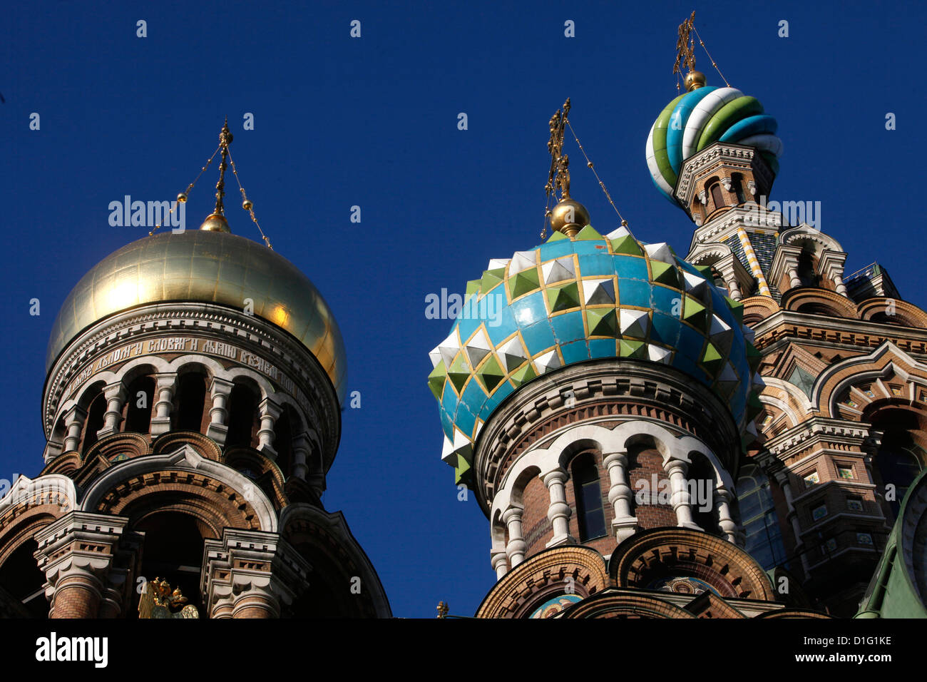 Onion domes, Church of the Saviour on Spilled Blood (Church of Resurrection), St. Petersburg, Russia, Europe Stock Photo