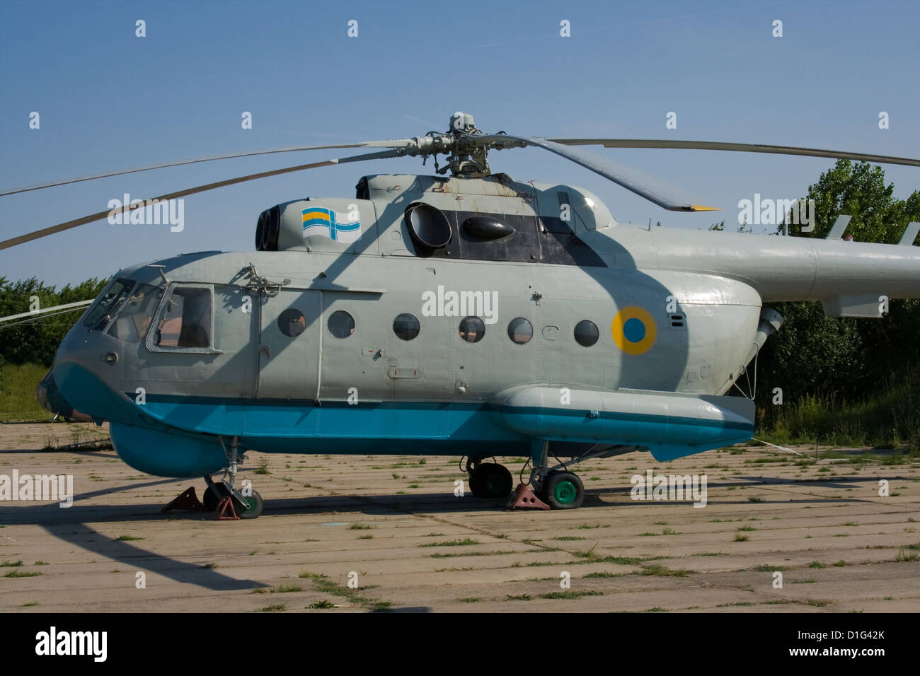 Ukrainian navy hi-res stock photography and images - Alamy