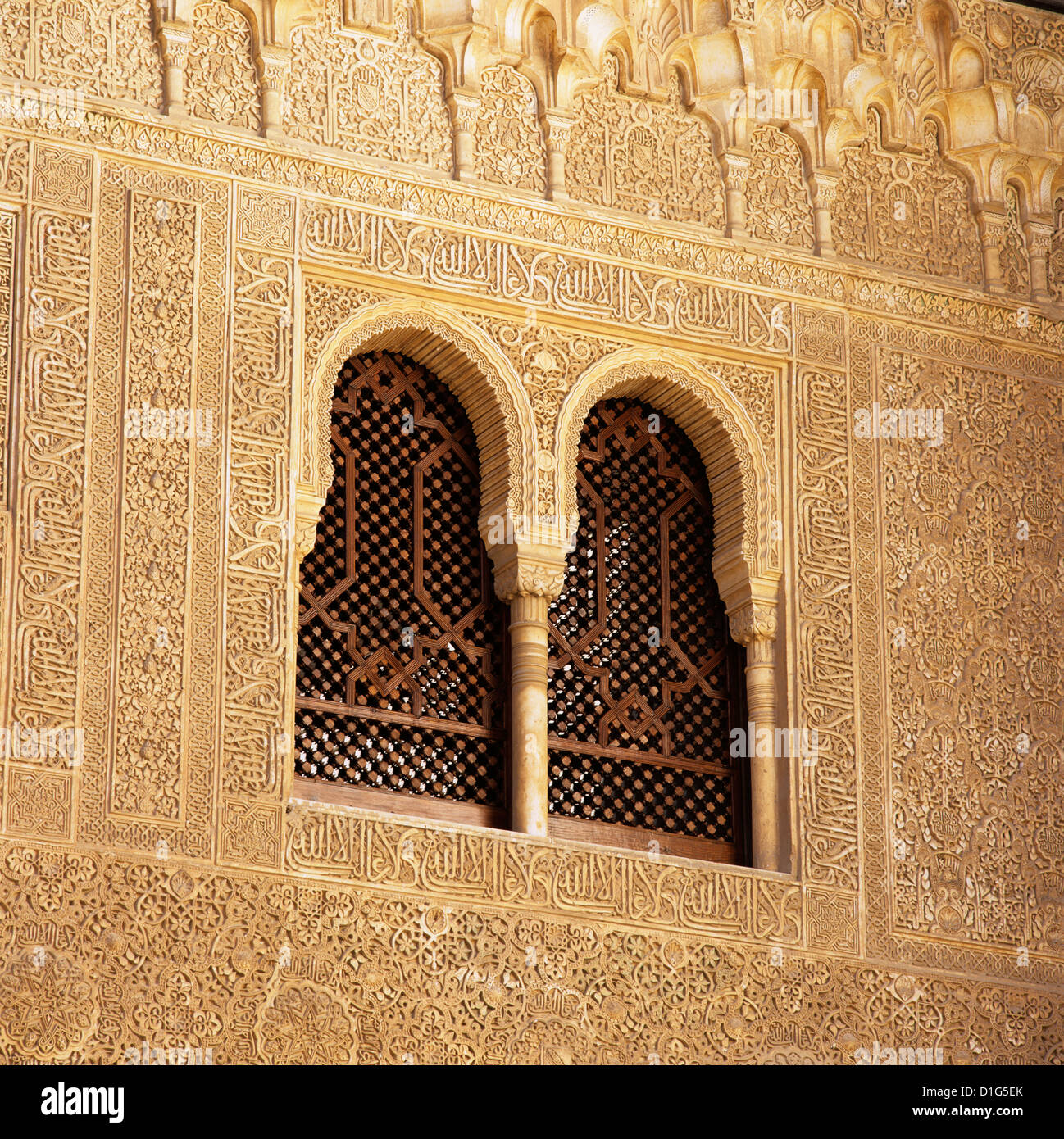 Detail of Moorish window and Arabic inscriptions in the Palacios Nazaries, Alhambra Palace, Granada, Andalucia, Spain, Europe Stock Photo