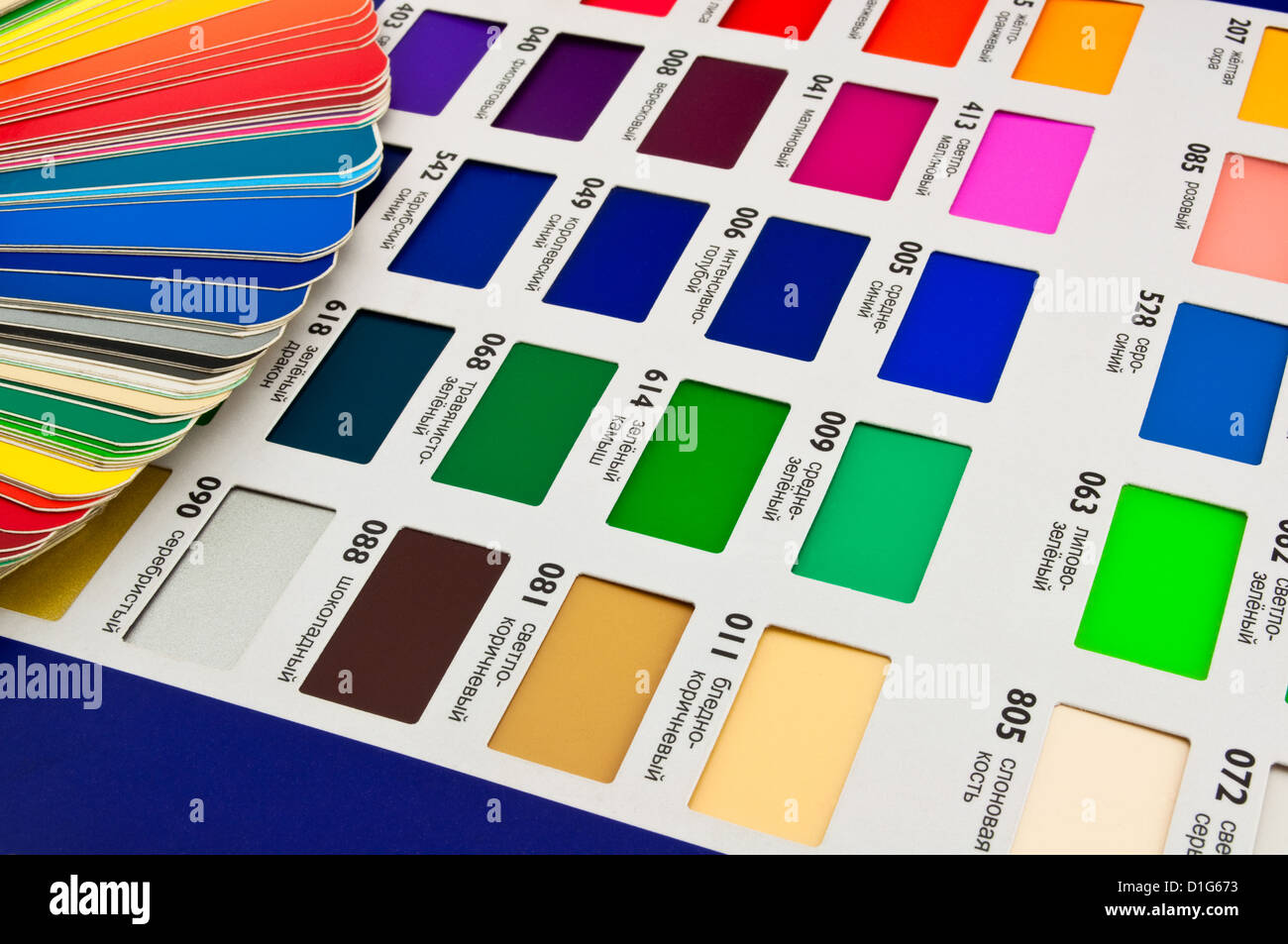 Pantone hires stock photography and images Alamy