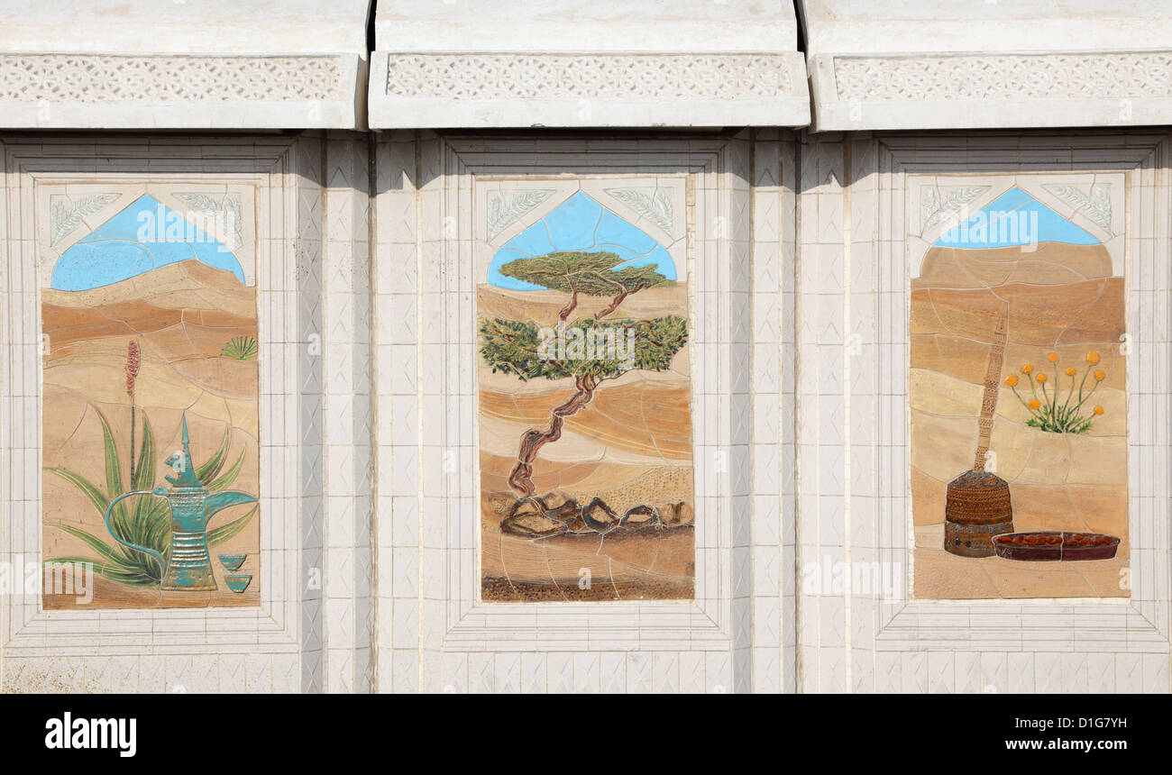 Arabic Life Stock Photos & Arabic Life Stock Images - Alamy