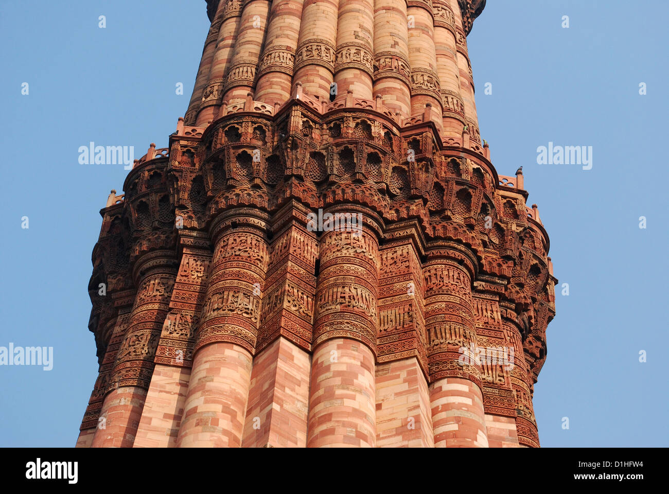 close up of qutab minar,delhi,india. qutb minar is a unesco world